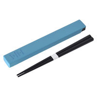 合同会社ビランク 箸箱セット FIG 19.5cm 箸&ケース