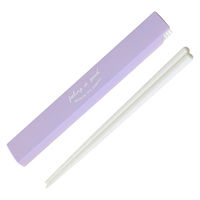 合同会社ビランク 箸箱セット FIG 18cm 箸&ケース パープル 479842 1個（直送品）