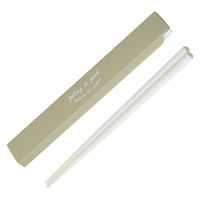 合同会社ビランク 箸箱セット FIG 18cm 箸&ケース ベージュ 479847 1個（直送品）