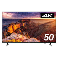 アイリスオーヤマ 大型ディスプレイ 50V型 DOーDU504SーB 1台