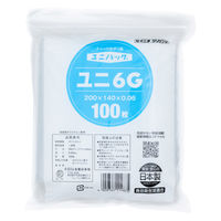 【チャック袋】ユニパック（R） 0.06mm厚 6G B6サイズ 140×200mm 1袋（100枚入） 生産日本社 セイニチ
