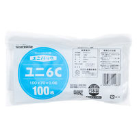 【チャック袋】ユニパック（R） 0.06mm厚 6C B8サイズ 70×100mm 1袋（100枚入） 生産日本社 セイニチ