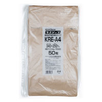 【チャック袋】生産日本社 ラミジップ（R)クラフト・平袋タイプ KRE-A4 チャック下340×横250mm 1セット（1袋(50枚入)×5）