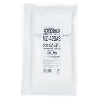 【チャック袋】生産日本社 ラミジップ（R) 雲竜柄（静防タイプ） チャック下200×横140+底41mm 1セット（1袋(50枚入)×10）