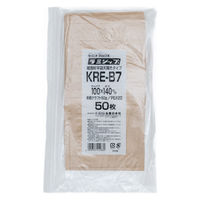 【チャック袋】生産日本社 ラミジップ（R)クラフト・平袋タイプ KRE-B7 チャック下100×横140mm 1セット（1袋(50枚入)×10）