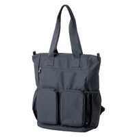 フットマーク トート・リュックプラス 404205 1個