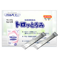 とろみ剤 ウエルハーモニー トロッとろみ 試供品 1セット（5g×2本）