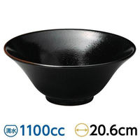 金正陶器 柚子黒天目桂林丼小 17-559-13-207 1セット(3個)（直送品）