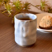 金正陶器 鼡志野長湯呑 17-343-9-207 1セット(10個)（直送品）