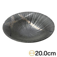 金正陶器 黒金色流し彫十草型多用鉢 28-040-248-ka 1セット(6個)（直送品）