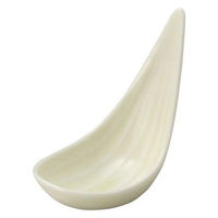 金正陶器 笹アミューズ ヒワ 28-091-368-ka 1セット(10個)（直送品）