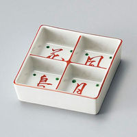 金正陶器 花鳥風月四ツ仕切鉢 28-095-018-ka 1セット(3個)（直送品）