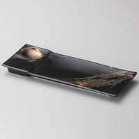 金正陶器 ゴールド線模様珍味付 突出皿 28-126-028-ka 1個（直送品）