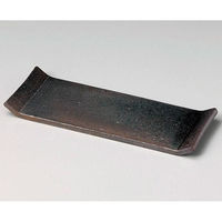 金正陶器 炭化スクエアー長角30プレート 28-134-158-ka 1個（直送品）