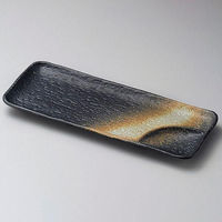 金正陶器 黒吹仕切付き さんま皿 28-152-228-to 1セット(6個)（直送品）