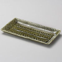 金正陶器 アジアン織部焼物皿 28-148-178-ka 1セット(6個)（直送品）