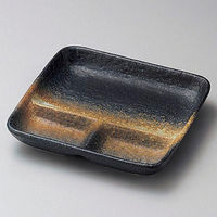 金正陶器 備前風 正角仕切皿 28-153-058-a 1セット(3個)（直送品）
