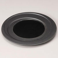 金正陶器 乱線 黒釉 9.0皿 28-181-038-mi 1個（直送品）