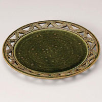 金正陶器 織部 スカシ 8.0皿 28-206-028-mi 1個（直送品）