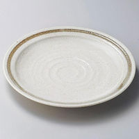 金正陶器 うのふ8.0皿 28-207-208-ne 1セット(3個)（直送品）