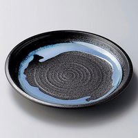 金正陶器 青均窯くくりて 8.0皿 28-208-248-ka 1セット(6個)（直送品）