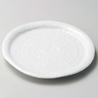 金正陶器 白釉波皿 28-209-088-a 1個（直送品）