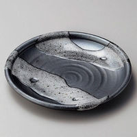 金正陶器 天目白流玉渕7.5深皿 28-209-118-tu 1個（直送品）