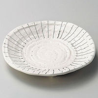 金正陶器 白マット十草7.0皿 28-211-128-ho 1セット(3個)（直送品）