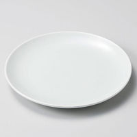 金正陶器 スーパー青白磁 7寸皿 強化磁器 28-211-238-ka 1セット(3個)（直送品）