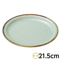 金正陶器 翠玉7.0丸皿(リム 28-212-068-to 1個（直送品）