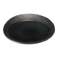 金正陶器 藍月光20cm丸皿 28-212-208-ya 1セット(3個)（直送品）