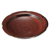 金正陶器 紅柚子天目5.7皿 28-215-018-ta 1セット(3個)（直送品）