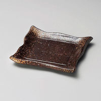 金正陶器 備前風モダンカット5.5角皿 28-216-068-mi 1セット(3個)（直送品）