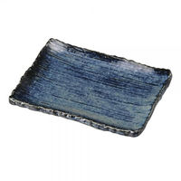 金正陶器 藍渕厚四角千筋取り皿 28-221-178-ha 1セット(6個)（直送品）