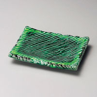 金正陶器 緑釉黄流ししのぎ長角5.3皿 28-223-028-tu 1セット(6個)（直送品）
