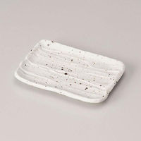 金正陶器 白斑点 荒ソギ 16cm取皿 28-223-178-wa106 1セット(6個)（直送品）