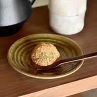 金正陶器 灰釉古代丸4.5皿 28-227-028-ka 1セット(6個)（直送品）