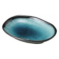 金正陶器 ヒスイ天目小判皿 (小) 28-234-158-o 1セット(10個)（直送品）