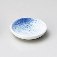 金正陶器 吹墨厚口2.5皿 28-235-108-ti 1セット(10個)（直送品）