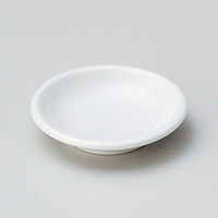 金正陶器 白玉3.0皿 28-235-708-te 1セット(10個)（直送品）