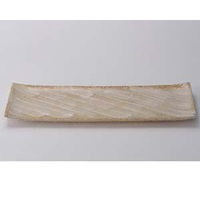 金正陶器 志野釉 手造り 14号 長盛皿 28-238-108-su 1個（直送品）