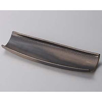 金正陶器 金彩 手造トレー 中 28-239-058-su 1個（直送品）