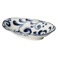 金正陶器 安南唐草紋 楕円高台大盛鉢 28-243-048-mi 1個（直送品）