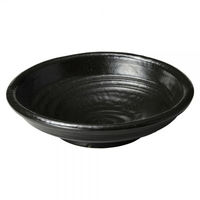 金正陶器 大鉢 黒釉渦9.0深鉢 28-248-128-tu 1個（直送品）