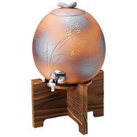 金正陶器 火色小花サーバー 木台付 28-272-068-me 1個（直送品）