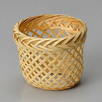 金正陶器 竹 ひれ酒 ハカマ 小 28-287-208-waC 1セット(3個)（直送品）