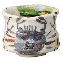 金正陶器 カニ絵手引きぐい呑 28-287-558-ka 1個（直送品）