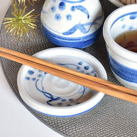 金正陶器 邸部風花紋切立3.3薬味皿 28-303-298-ka 1セット(6個)（直送品）