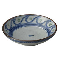 金正陶器 青海波7.5めん皿 28-308-168-o 1セット(3個)（直送品）