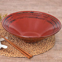 金正陶器 赤天目流 9.0反丼 28-316-038-tu 1個（直送品）